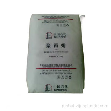 Good Coloring Sinopec Yanshan PP S2040 SINOPEC YANSHAN PP S2040 Made Qf High-quality Materials Supplier